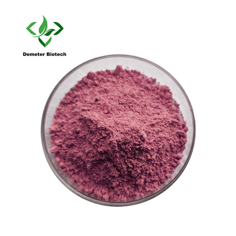 Mulberry Fruit Powder  (1)