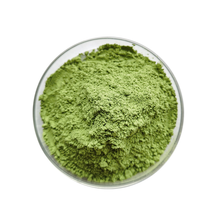 Neem Leaf Extract (2)