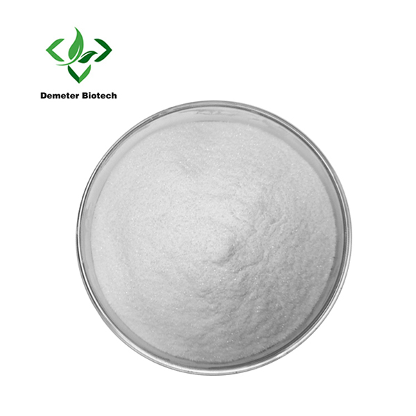Xylooligosaccharides Powder (1)